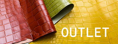 アウトレット・値下げ